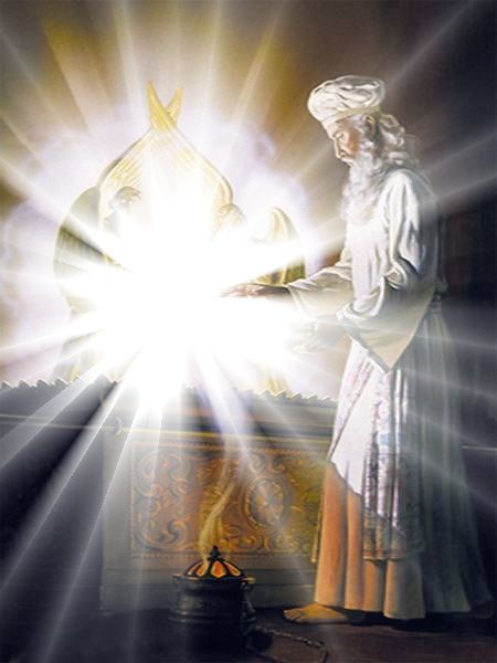 vyriausiasis kunigas Permaldavimo diena